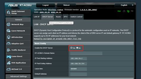 （asus Router）how To Configure The Router As A Dhcp Server