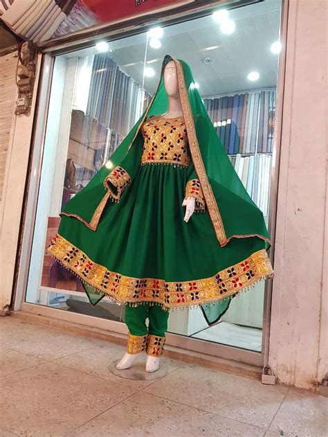 Afghan Kuchi Dress Green And Golden Handmade Afghani Dress With Mirror Work Afghan Traditional