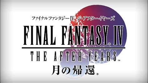 Final Fantasy Iv The After Years Wallpapers Video Game Hq Final