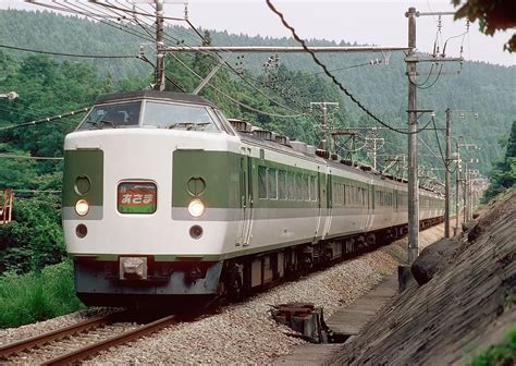 Ferrocarril Japonés Tren Asia Viajes Transporte Público Pista