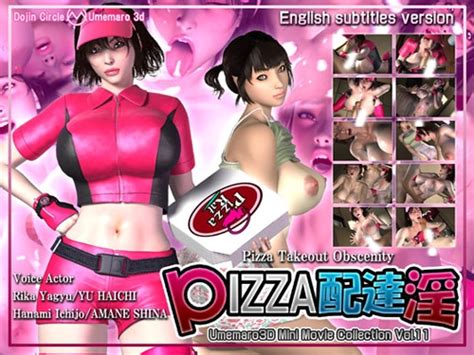 Umemaro D Vol Pizza Takeout Obscenity Aki H Hentai Anime
