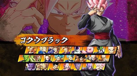 Dragon Ball Fighterz Full Character Roster Hd Youtube