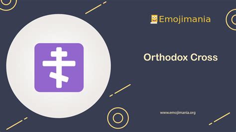 ☦ Meaning Orthodox Cross Emoji Copy And Paste