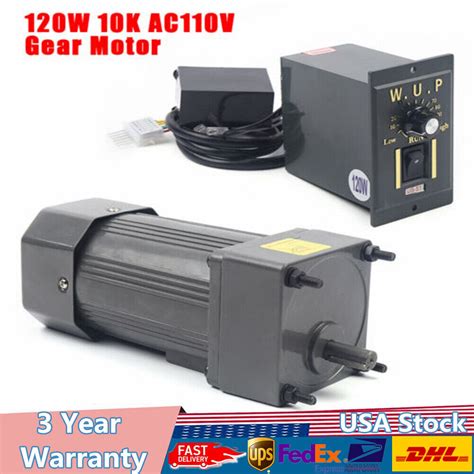 120w Variable Speed Motor Ac Gear Motor Electric Motor With Controller
