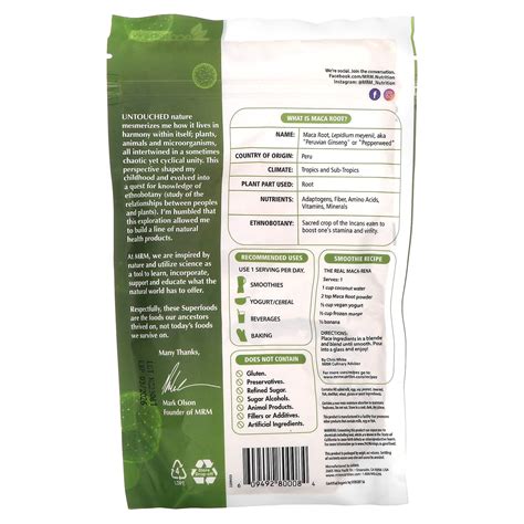 MRM Nutrition Organic Maca Root Powder 8 5 Oz 240 G