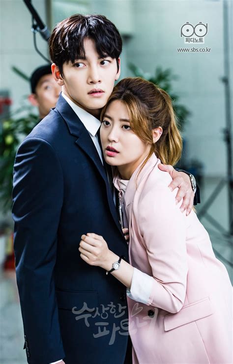 suspicious partner kdrama hwang in yeop handsome korean actors sexiz pix