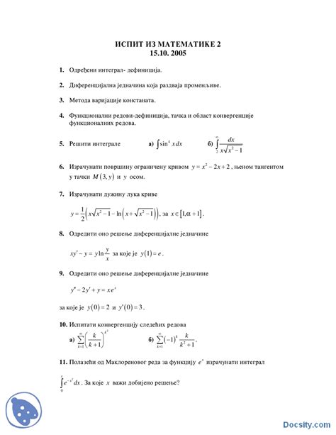 Ispitni Zadaci I Resenja Ispit Matematika 2 Elektrotehnika I