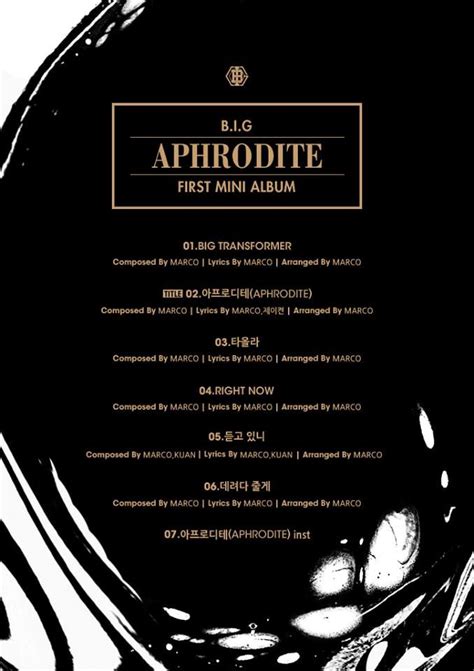 B I G First Mini Album Aphrodite Tracklist ‪ ‎비아이지‬ ‪ ‎첫번째 미니앨범‬ ‪ ‎tracklist‬ ‪ ‎아프로디테‬ ‪ ‎컴백‬