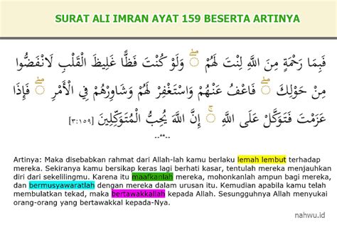Kandungan Surat Ali Imran Ayat 159 Dan Contoh Penerapannya