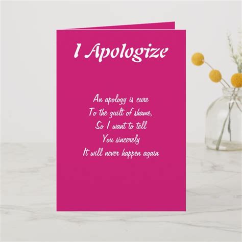 It Will Never Happen Again Apology Greeting Cards Zazzle Greetings Cards Greeting Cards