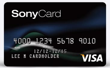 The sony card from capital one is a pretty good credit card for earning points and cash back.it is very similar i think to the american express green. Capital One Sony Card Review: $50 Statement Credit