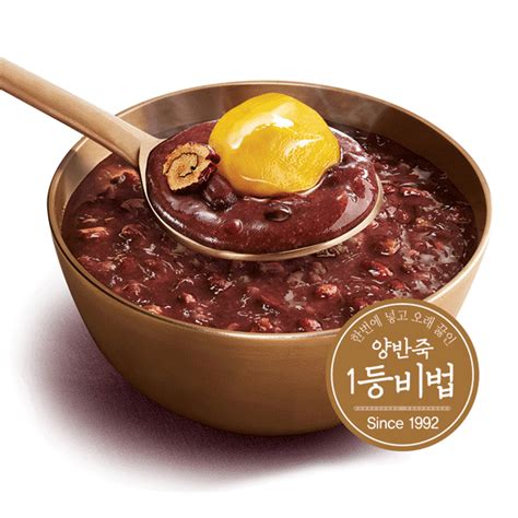 Dongwon Sweet Red Bean And Chestnut Porridge 285g Nikankitchen 日韓台所