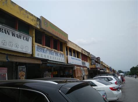 Taman ungku tun aminah (chinese: Our Journey : Johor Johor Bahru - Skudai Taman Ungku Tun ...
