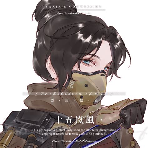 Wraith And Airship Assassin Wraith Apex Legends Drawn By Shi Mie Ye Danbooru