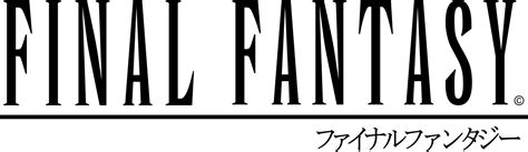 Final Fantasy Ix Logo Gratis Png Png Play