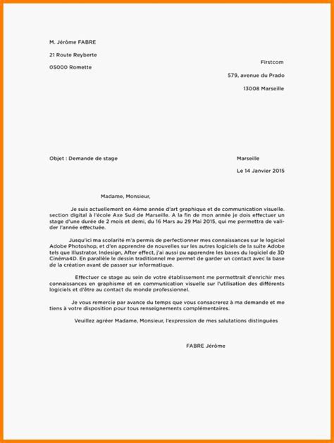 Lettre De Motivation Poste Infirmiere Laboite Cv Fr