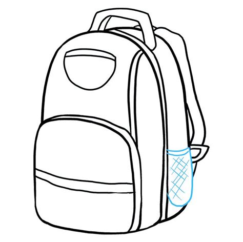 How To Draw A Backpack Really Easy Drawing Tutorial Drawing