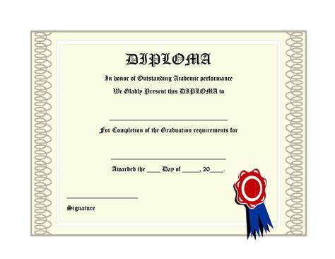 30 Real And Fake Diploma Templates High School College Homeschool