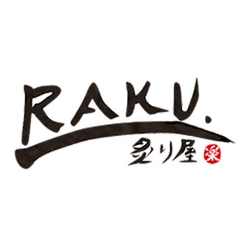 Voeg de sake en het zout toe. Washugyu by Super Prime Beef