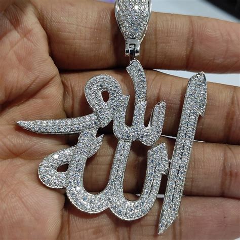 300 Ct Round Diamond Custom Made Allah Arabic Islamic Pendant Etsy