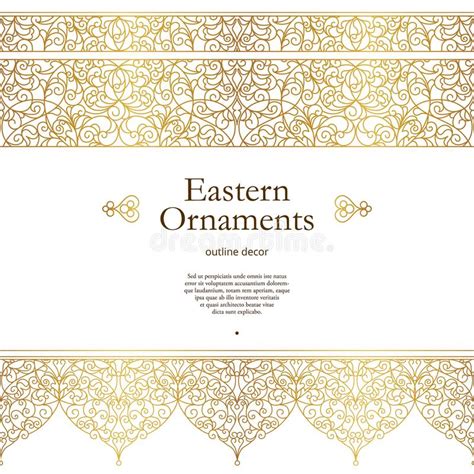 Vector Vintage Seamless Border In Eastern Style Stock Vector