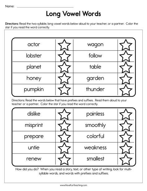 Long Vowel Words Worksheet By Teach Simple