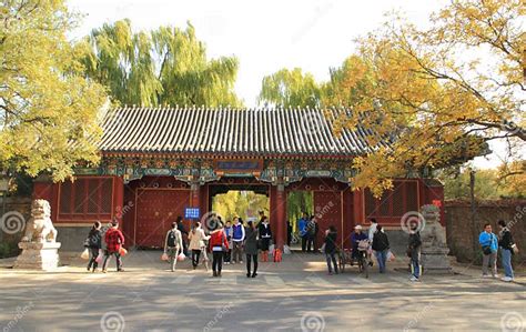Peking University Campus Editorial Stock Photo Image Of College 22030023