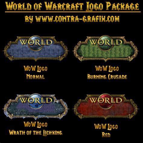 World Of Warcraft Logos By Contra Grafix On DeviantArt