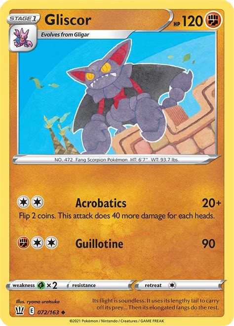Pokémon Card Database Battle Styles 72 Gliscor