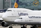 Lufthansa Flight Insurance Photos
