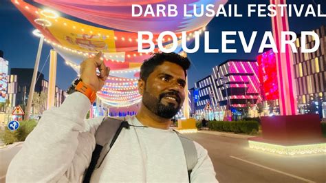 Darb Lusail Festival Boulevard Commercial City Qatari Dance Street