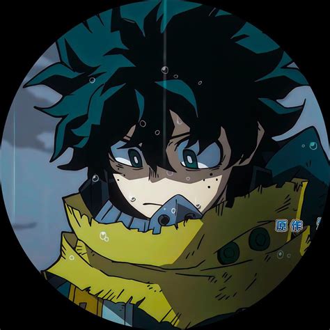 My Hero Academia Pfp Free Profile Picture Downloads Last Stop Anime