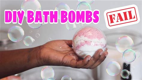 Bath Bom Fail How To Make A Bath Bomb Diy Bath Bomb Nathalie Youtube