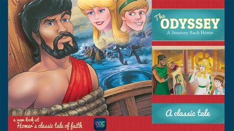 The Odyssey A Journey Back Home Formed