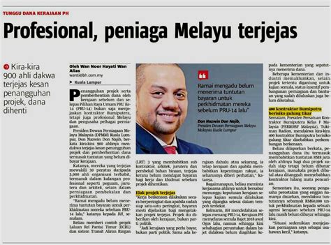 Lesen kontraktor kelas f 2019. Sebab Dendam Nak Hancurkan Umno, Ramai Kontraktor ...