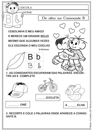 Caderno De Atividades Letras Do Alfabeto Com Texto Turma Da Mônica