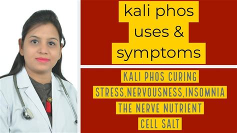 Kali phos., derived from potassium phosphate, helps to restore health to the nerves of the body, combating the results of excitement, overwork, and worry. kali phos | kali phosphoricum | kali phos 6x benefits in ...