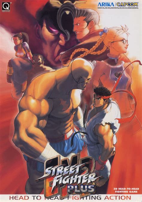 Street Fighter Ex2 Plus By Mr Shoryuken Street Fighter Ex2 Plus