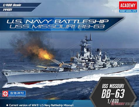 Us Navy Battleship Uss Missouri Bb 63 Plastic Model Package1