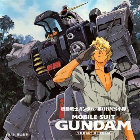 Mobile Suit Gundam The 08th Ms Team Alchetron The Free Social