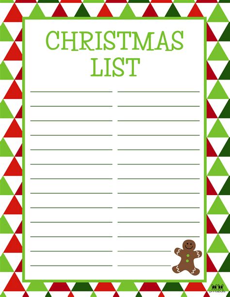 Printable Christmas List Pdf