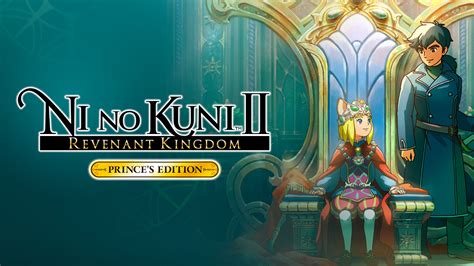Ni No Kuni Ii Revenant Kingdom Princes Edition Para Nintendo Switch