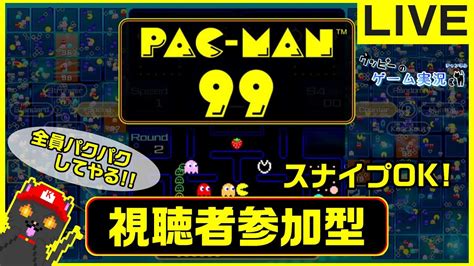 Ok Pac Man Youtube
