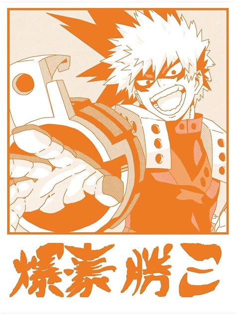 Katsuki Bakugo Orange Poster By King Bear In 2022 Anime Orange