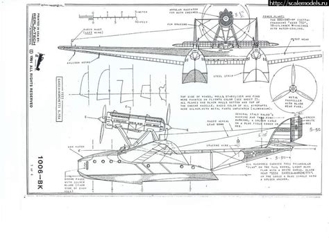 Savoia Marchetti Sm55 1924