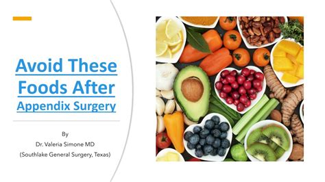 Ppt Avoid These Foods After Appendix Surgery Powerpoint Presentation