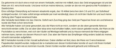 Das display ist schlecht ablesbar, wenn die sonne scheint. Packstation-Betrug auf dem Vormarsch