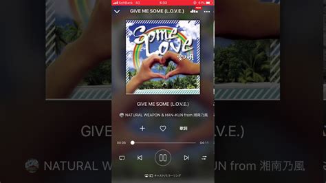Give Me Some Love Youtube Music