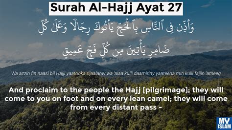 Surah Al Hajj Ayat 26 2226 Quran With Tafsir My Islam