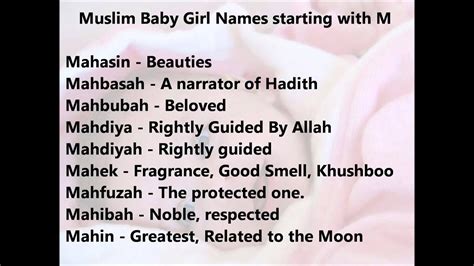 Muslim Baby Girl Names From M Unique And Modern Arabic Baby Names